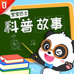 草莓视频深夜福利在线观看
