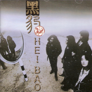 草莓视频深夜福利在线观看
