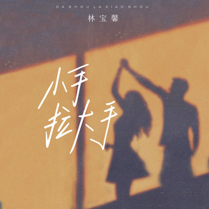 草莓视频深夜福利在线观看
